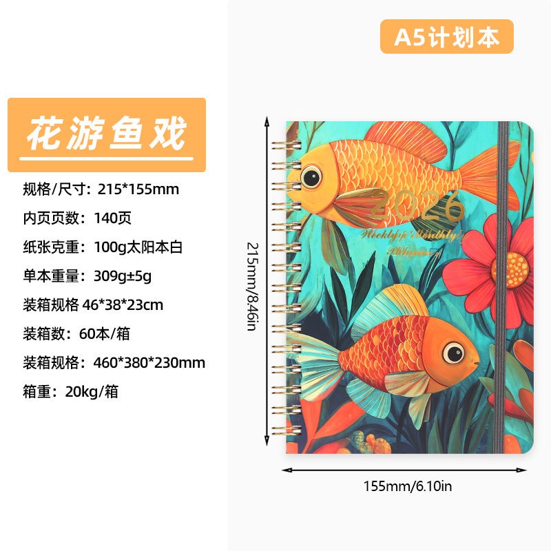 2026 High-Quality Aesthetic Ins-Style Planner English Version Spiral Weekly Diary A5 Notebook - Image 1